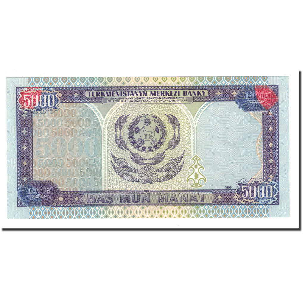 Banknote, Turkmanistan, 5000 Manat, 1996, KM:9, UNC(65-70)