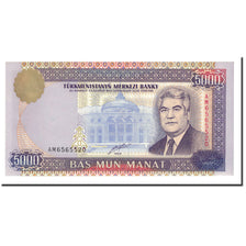 Banknote, Turkmanistan, 5000 Manat, 2000, KM:12b, UNC(65-70)