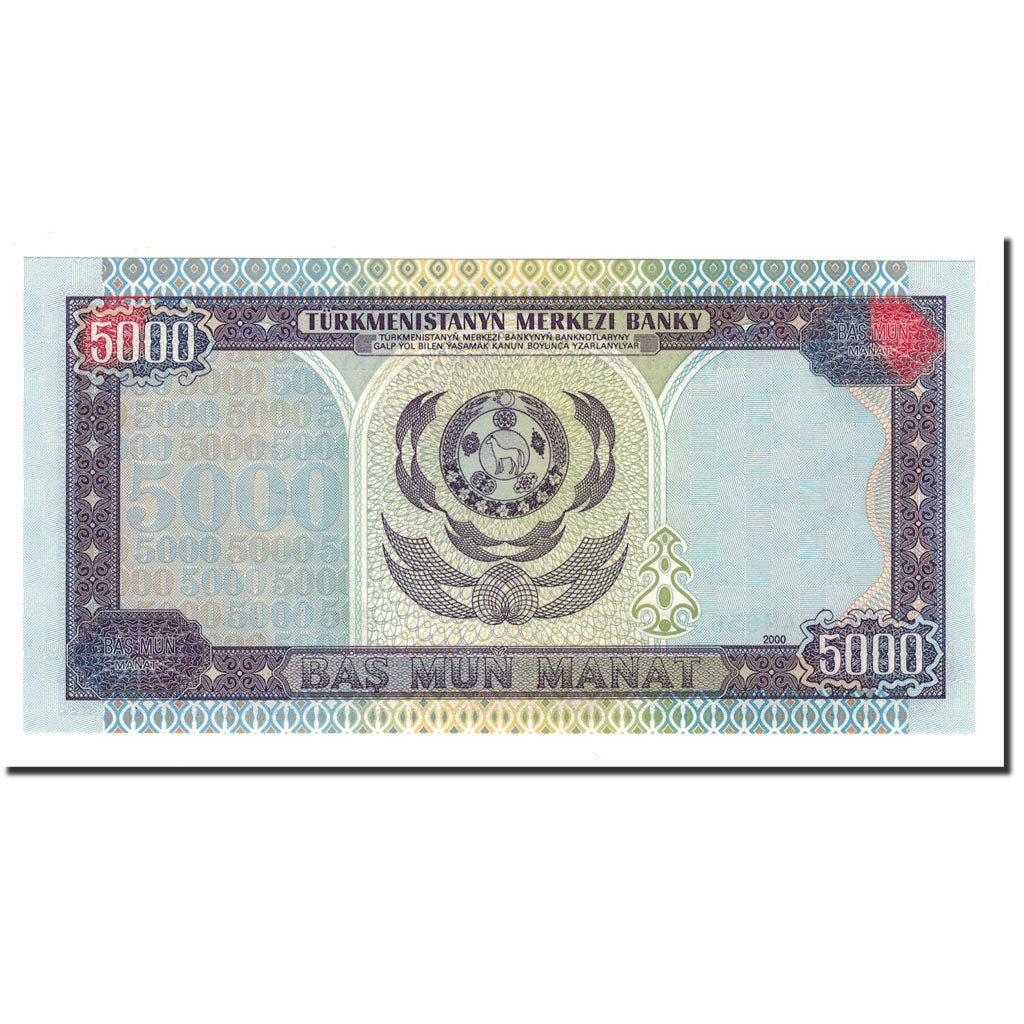 Banknote, Turkmanistan, 5000 Manat, 2000, KM:12b, UNC(65-70)