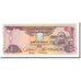 United Arab Emirates, 5 Dirhams, 2007, KM:26b, UNC(65-70)