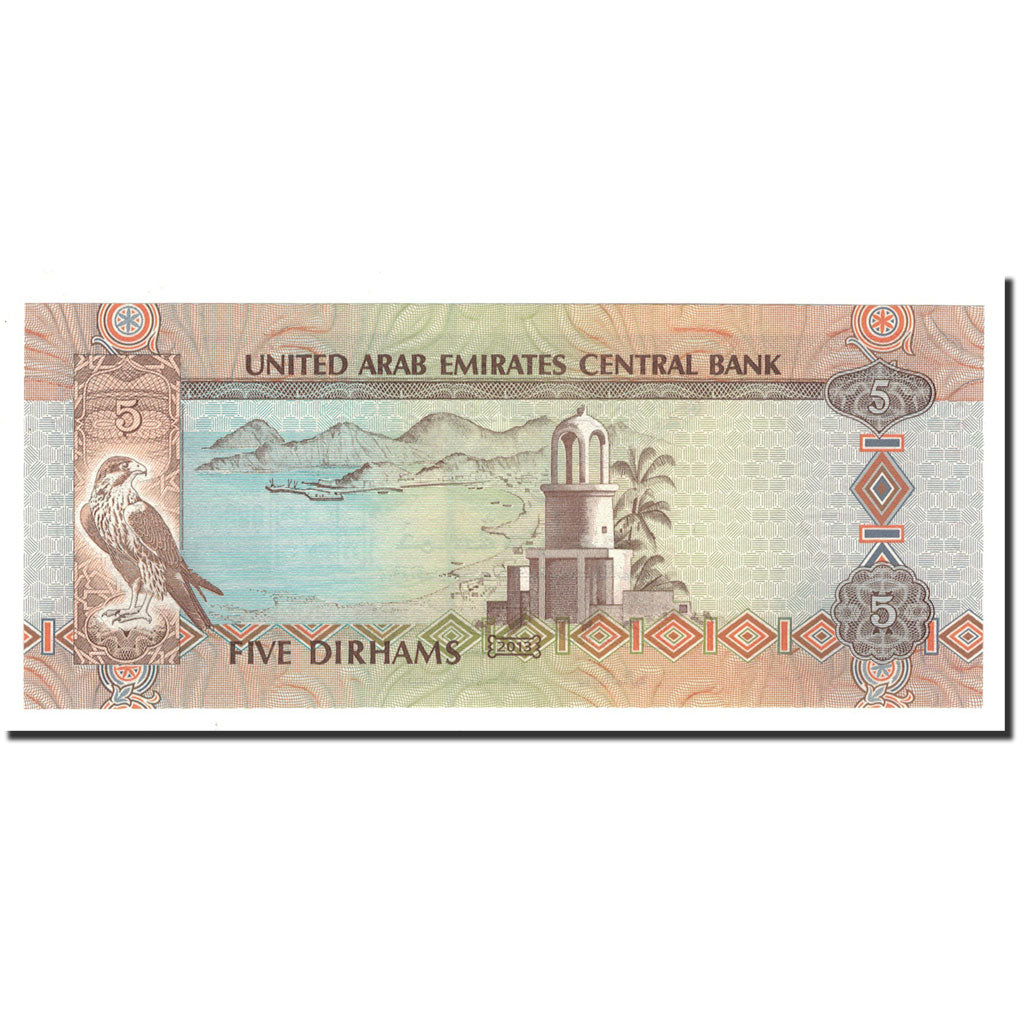 United Arab Emirates, 5 Dirhams, 2007, KM:26b, UNC(65-70)