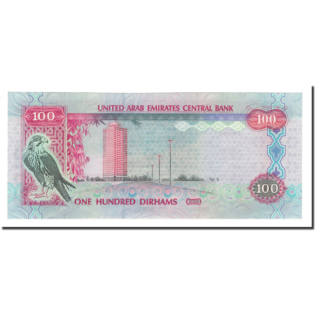 Banconote, Emirati Arabi Uniti, 100 Dirhams, 2003, KM:30a, FDS