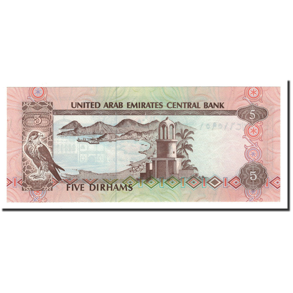Banknote, United Arab Emirates, 5 Dirhams, Undated (1982), KM:7a, UNC(65-70)