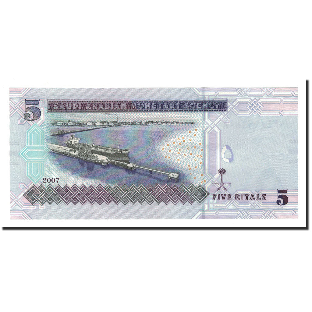 Banknote, Saudi Arabia, 5 Riyals, 2007, KM:32a, UNC(65-70)