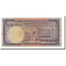 Saudi Arabia, 1 Riyal, 1968, KM:11b, VF(30-35)