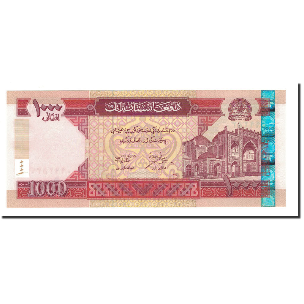 Afghanistan, 1000 Afghanis, 2002, KM:72a, UNC(65-70)
