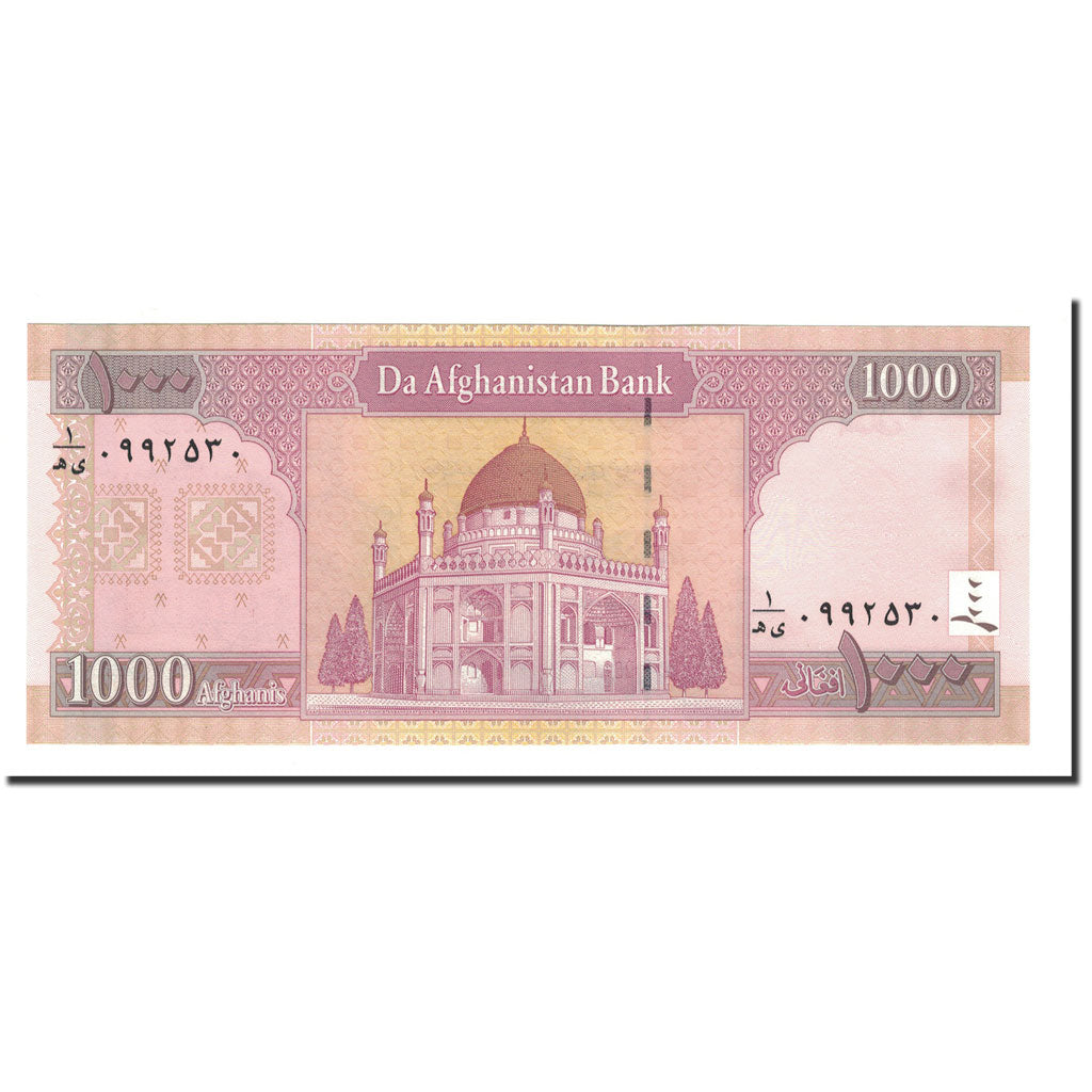 Afghanistan, 1000 Afghanis, 2002, KM:72a, UNC(65-70)