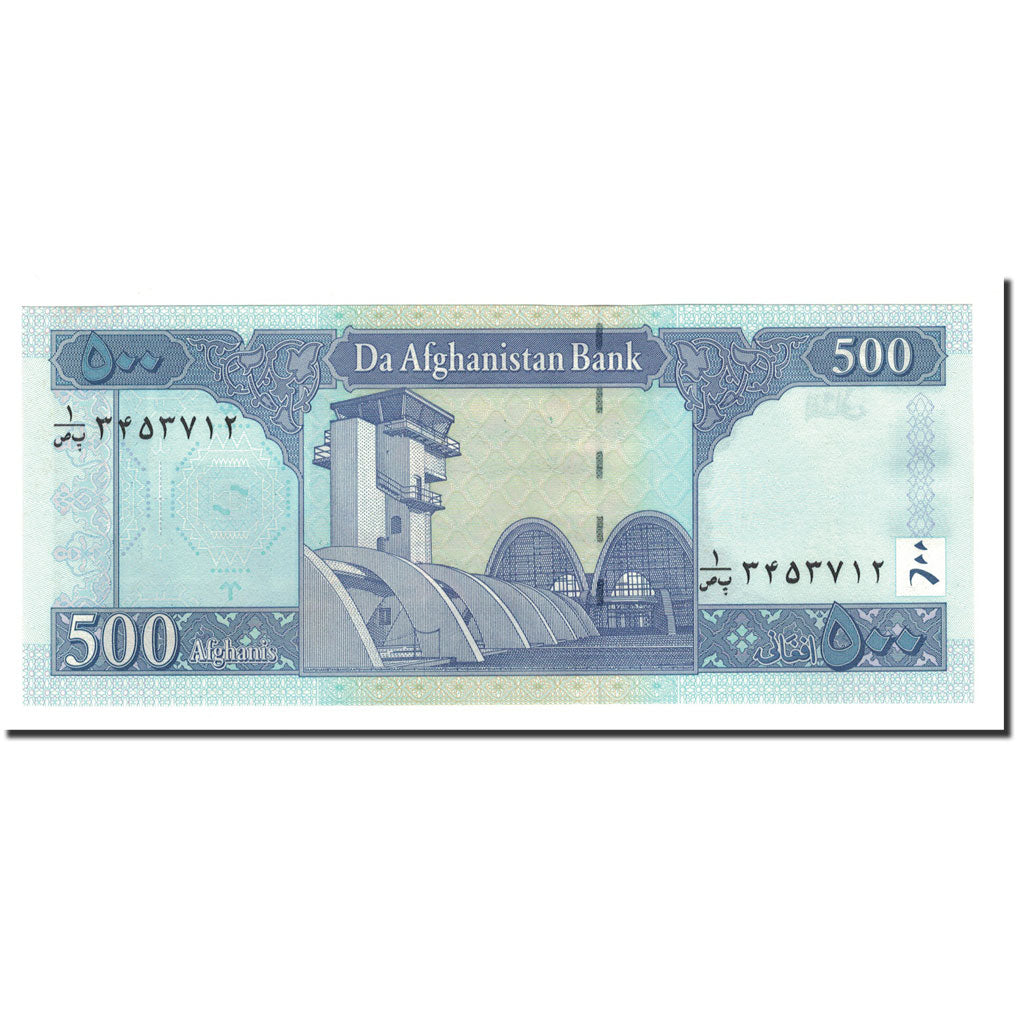 Afghanistan, 500 Afghanis, 2002, KM:71a, FDS