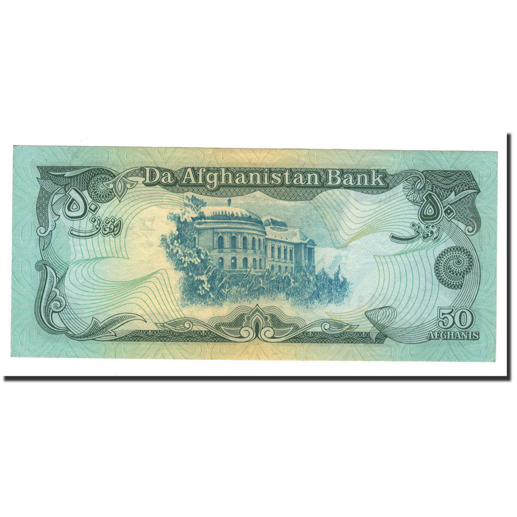 Banknote, Afghanistan, 50 Afghanis, 1978, KM:54, UNC(65-70)