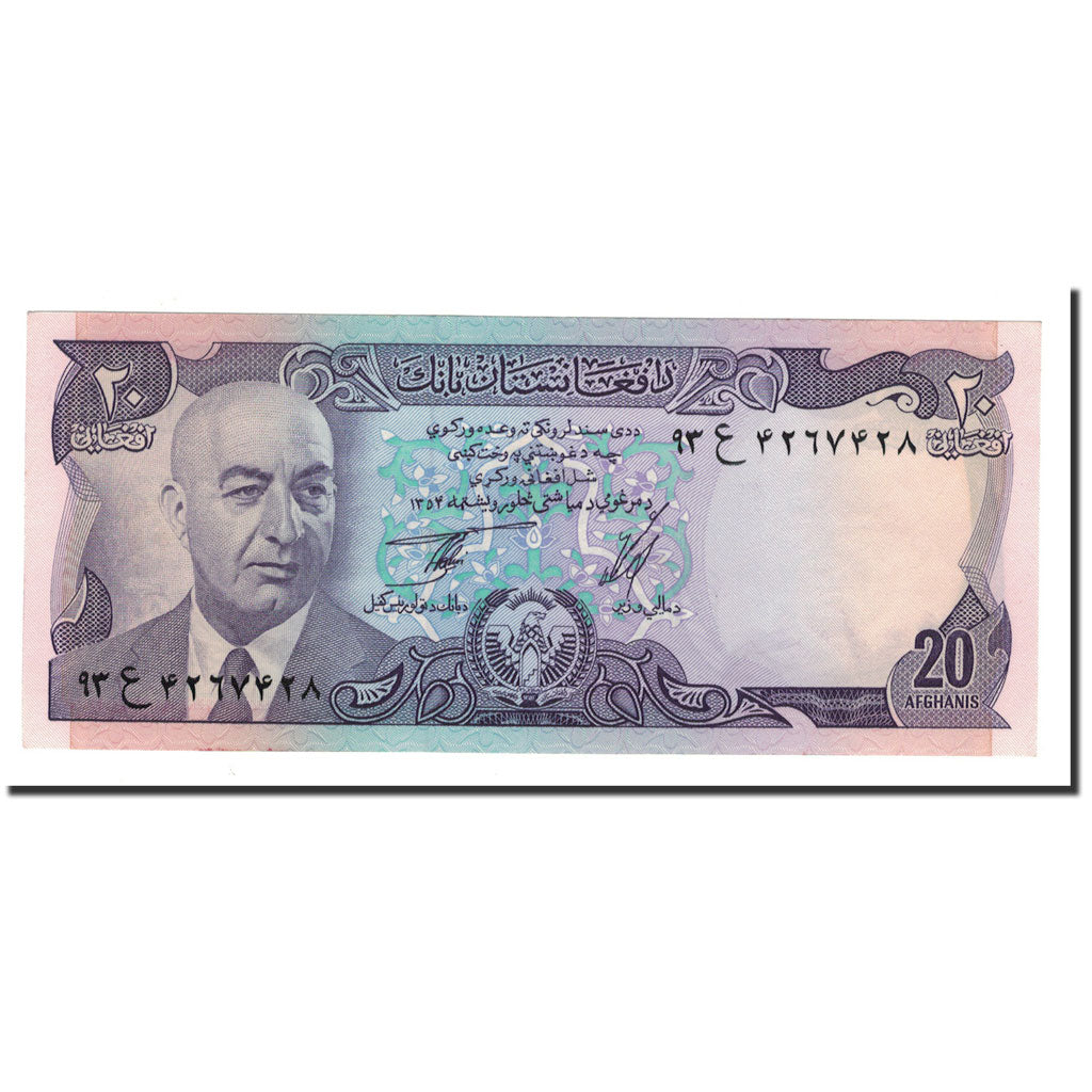 Banknote, Afghanistan, 20 Afghanis, 1973, KM:48a, UNC(64)