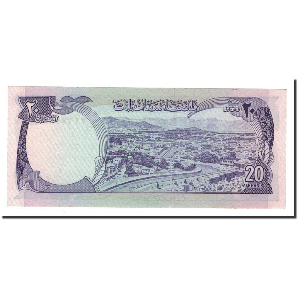 Banknote, Afghanistan, 20 Afghanis, 1973, KM:48a, UNC(64)