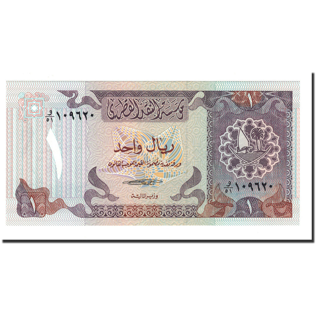 Banknote, Qatar, 1 Riyal, Undated (1996), KM:14A, UNC(65-70)