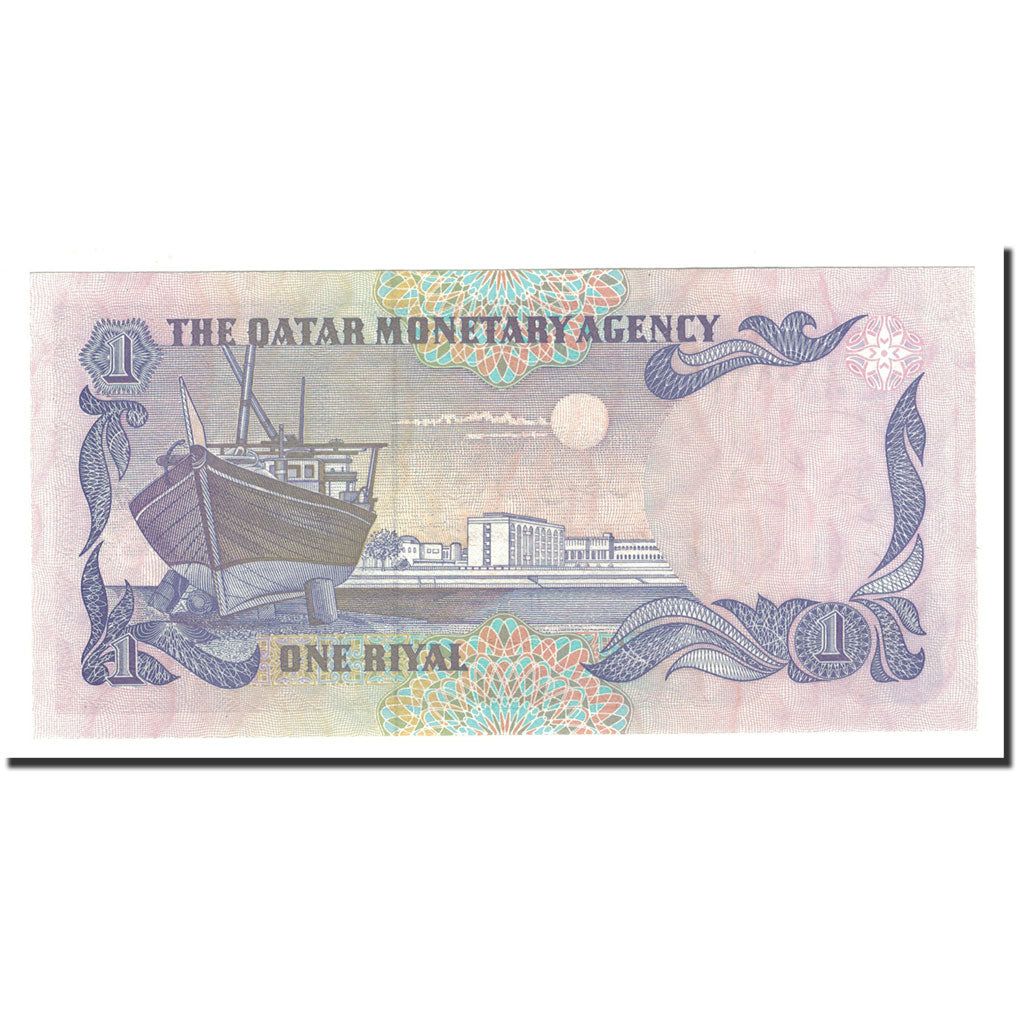 Banknote, Qatar, 1 Riyal, Undated (1996), KM:14A, UNC(65-70)