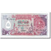 Banconote, Quatar, 5 Riyals, 1996, KM:15a, Undated, FDS