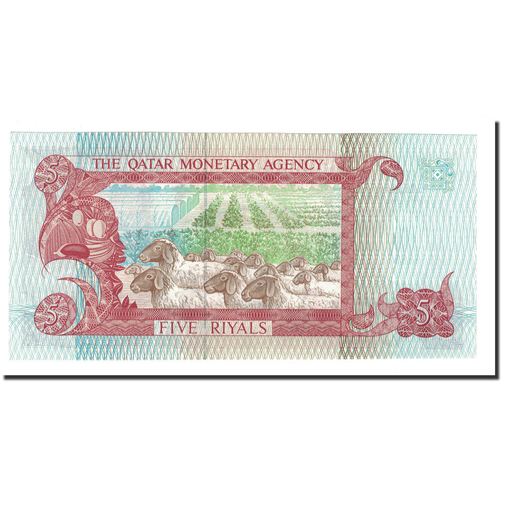 Banknote, Qatar, 5 Riyals, 1996, Undated, KM:15a, UNC(65-70)
