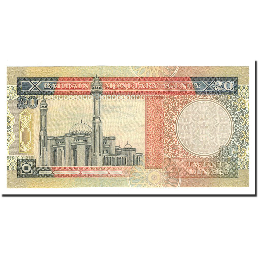 Banknote, Bahrain, 20 Dinars, L.1973, 1998, KM:23, UNC(65-70)