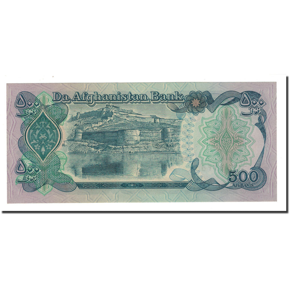 Geldschein, Afghanistan, 500 Afghanis, 1979, KM:59, UNZ