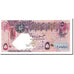 Banconote, Quatar, 50 Riyals, Undated (2003), KM:23, FDS