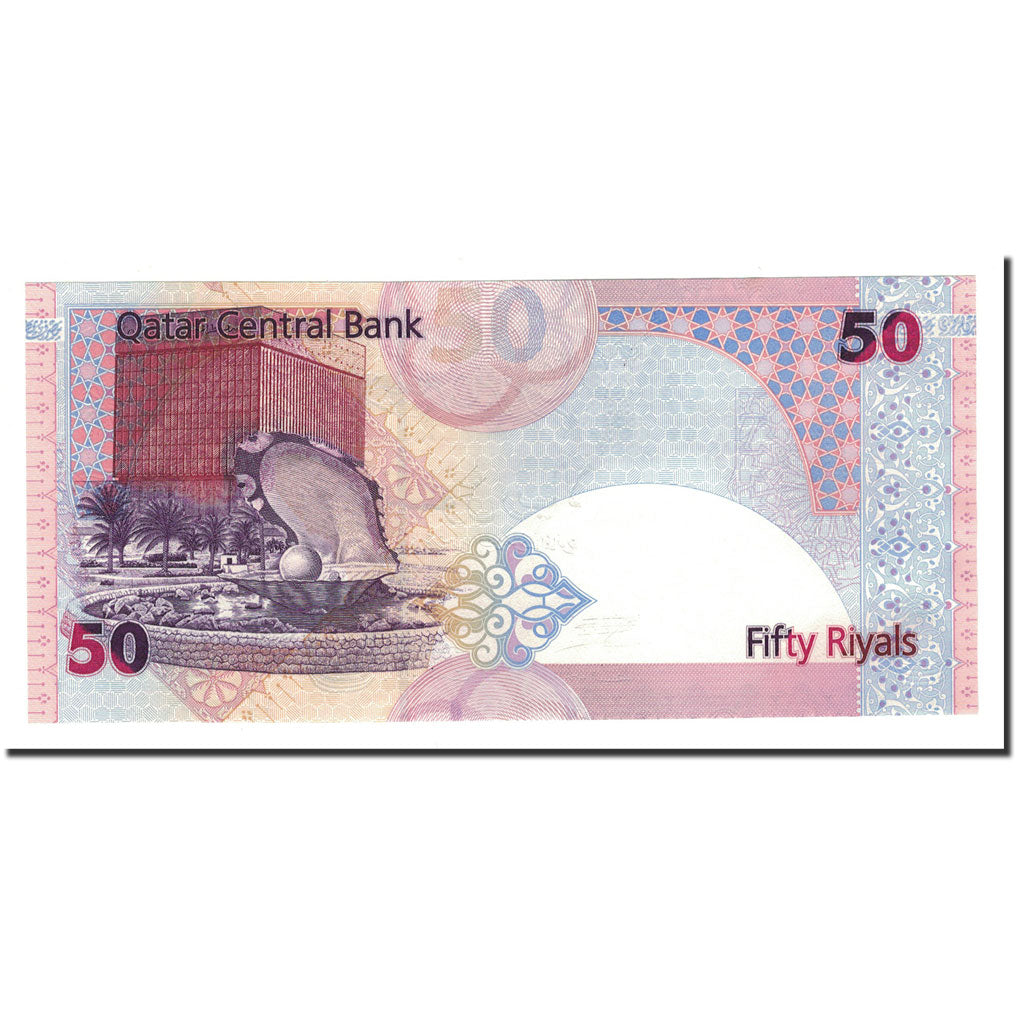 Banconote, Quatar, 50 Riyals, Undated (2003), KM:23, FDS