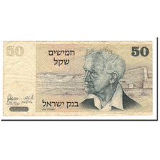 Billet, Israel, 50 Sheqalim, 1978-1980, KM:46a, TTB
