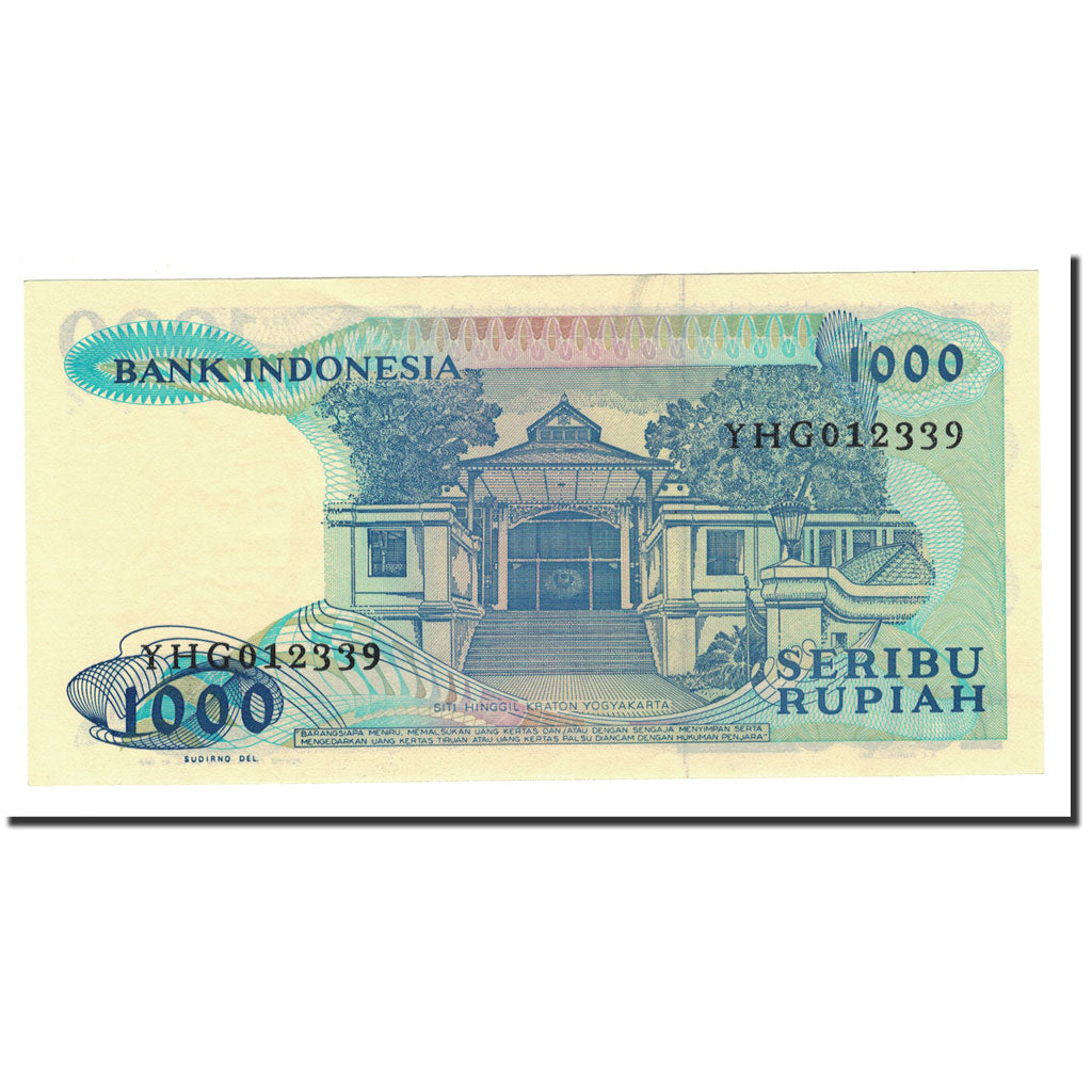 Banconote, Indonesia, 1000 Rupiah, 1987, KM:124a, SPL