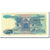 Banconote, Indonesia, 1000 Rupiah, 1987, KM:124a, SPL