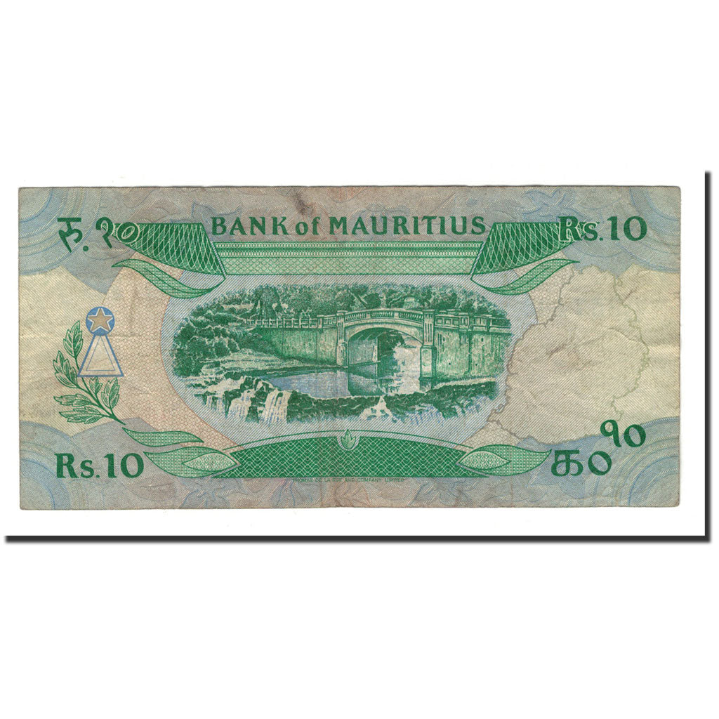 Banconote, Mauritius, 10 Rupees, 1985, KM:35a, Undated, MB+
