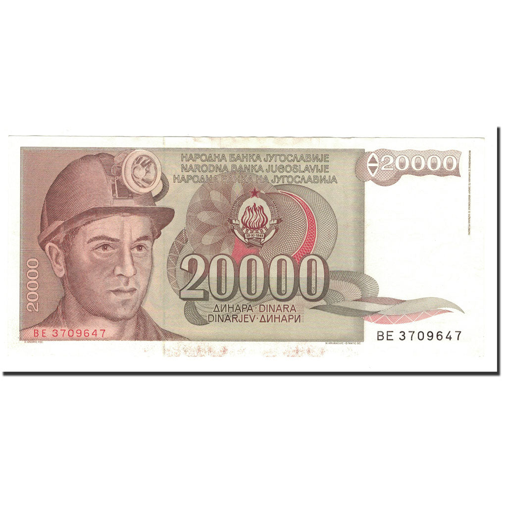 Billet, Yougoslavie, 20,000 Dinara, 1987, 1987-05-01, KM:95, SPL