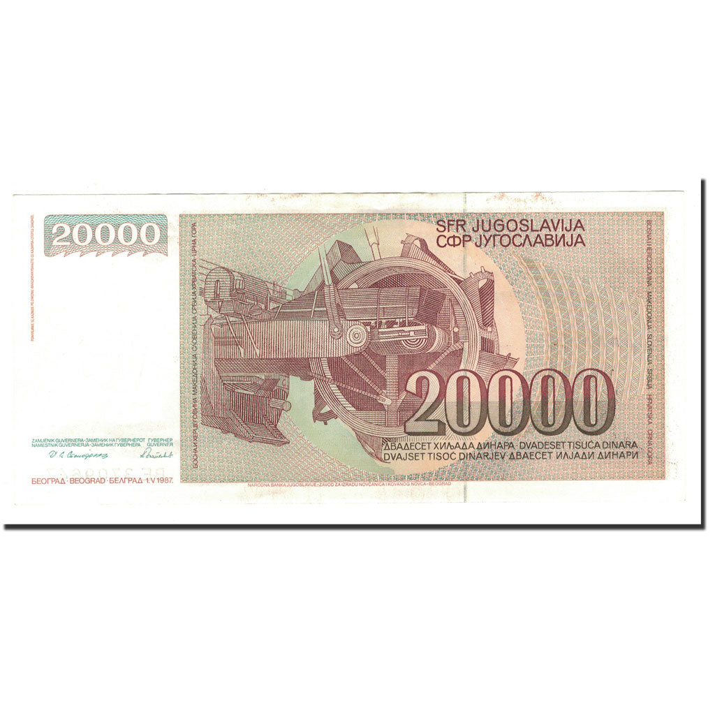 Billet, Yougoslavie, 20,000 Dinara, 1987, 1987-05-01, KM:95, SPL