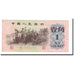 Biljet, China, 1 Jiao, 1962, KM:877a, TTB+