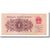 Banknote, China, 1 Jiao, 1962, KM:877a, AU(50-53)