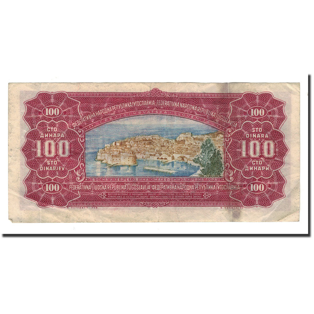 Billete, 100 Dinara, 1955, Yugoslavia, KM:69, 1955-05-01, BC
