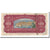 Billet, Yougoslavie, 100 Dinara, 1955, 1955-05-01, KM:69, TB