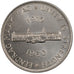 Sudafrica, Elizabeth II, 5 Shillings, 1960, SPL, Argento, KM:55