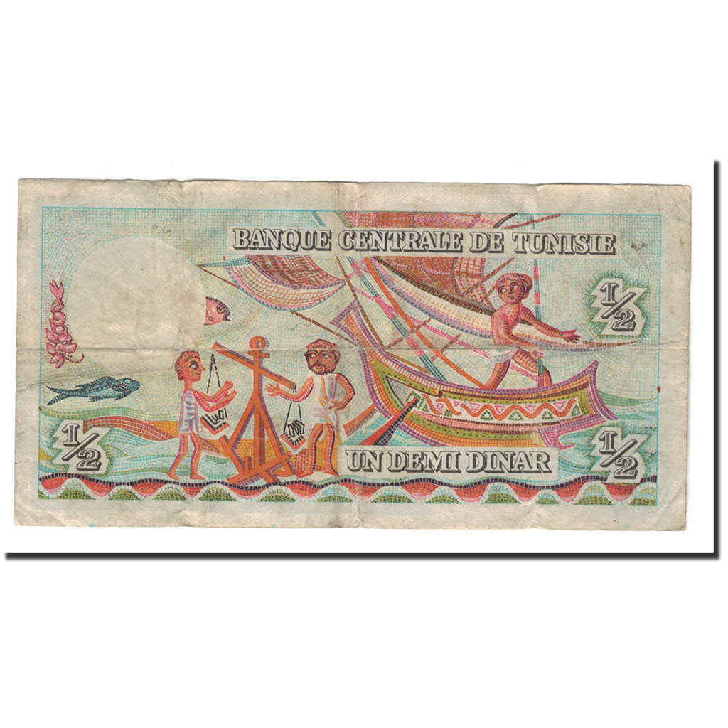 Banknote, Tunisia, 1/2 Dinar, 1965, 1965-06-01, KM:62a, VG(8-10)