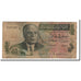 Billet, Tunisie, 1/2 Dinar, 1973, 1973-10-15, KM:69a, B