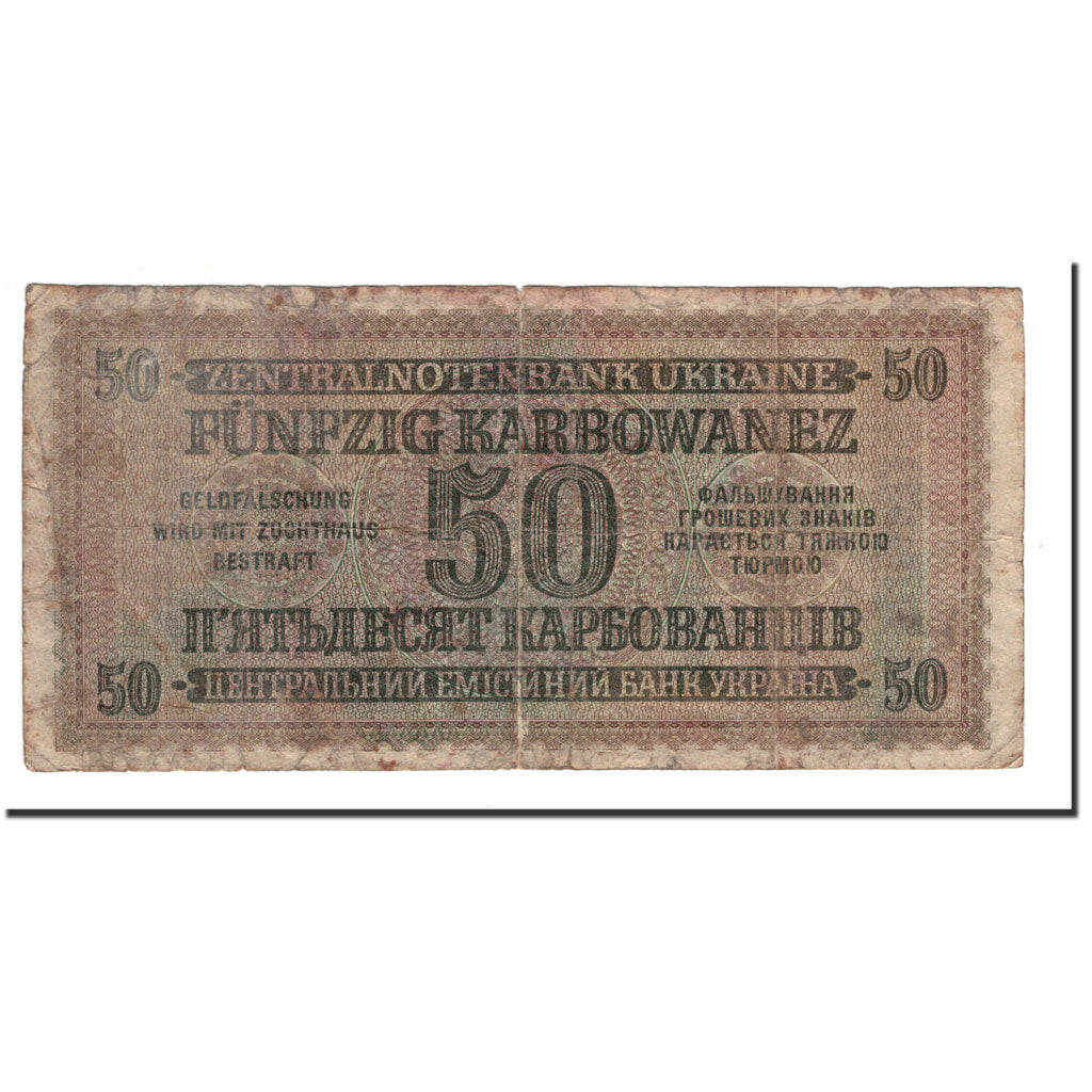 Banknote, Ukraine, 50 Karbowanez, 1942, 1942-03-10, KM:54, VG(8-10)