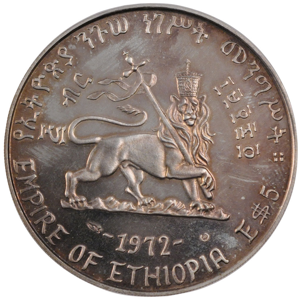 ETHIOPIA, 5 Dollars, 1972, KM #50, MS(63), Silver, 20.58