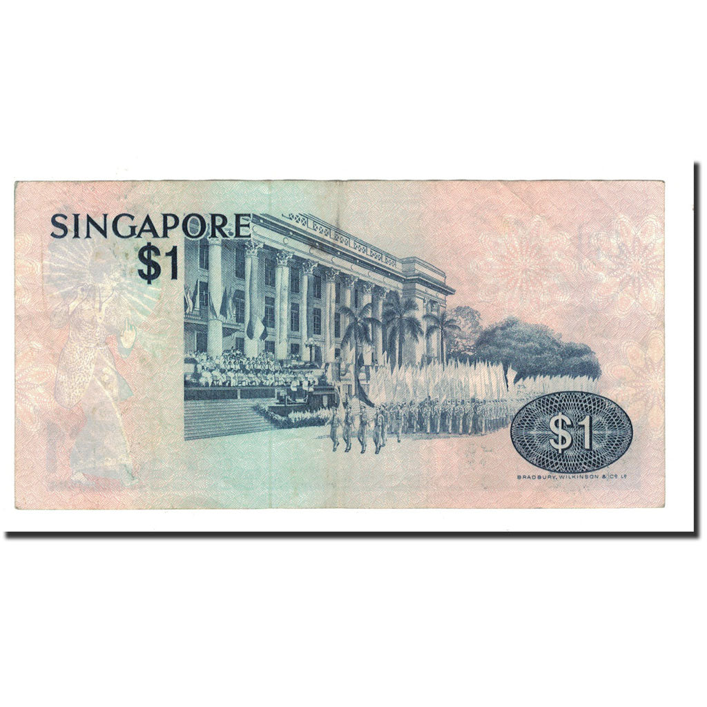 Banknote, Singapore, 1 Dollar, 1976, Undated, KM:9, AU(50-53)