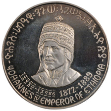 ETHIOPIA, 5 Dollars, 1972, KM #49, MS(63), Silver, 20.53