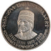 ETHIOPIA, 5 Dollars, 1972, KM #49, MS(63), Silver, 20.53