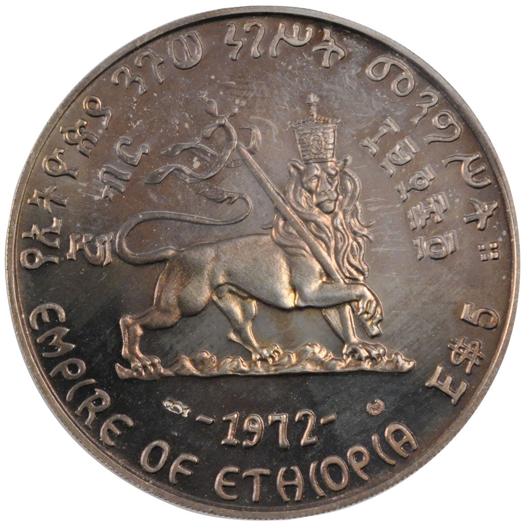 ETHIOPIA, 5 Dollars, 1972, KM #49, MS(63), Silver, 20.53