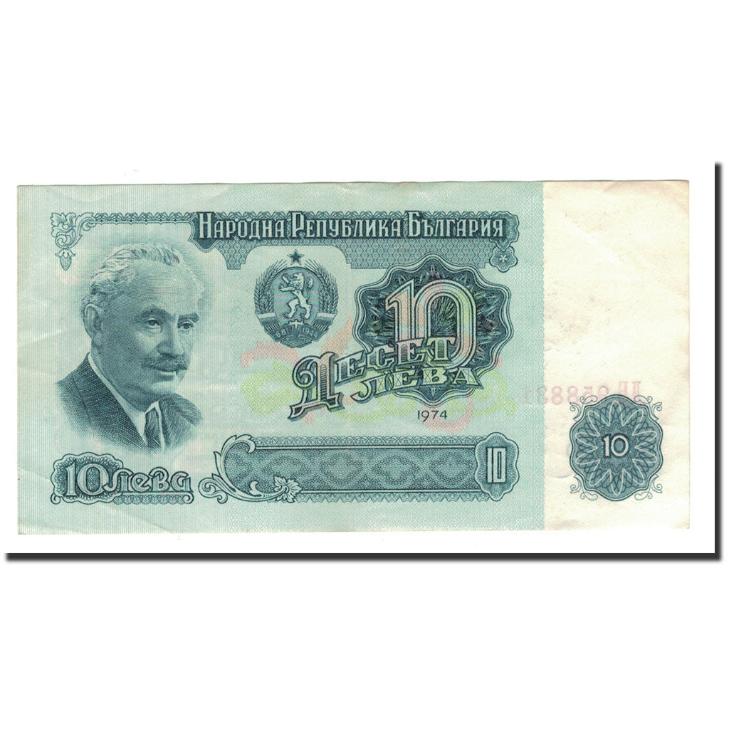 Banknote, Bulgaria, 10 Leva, 1974, KM:96a, UNC(60-62)