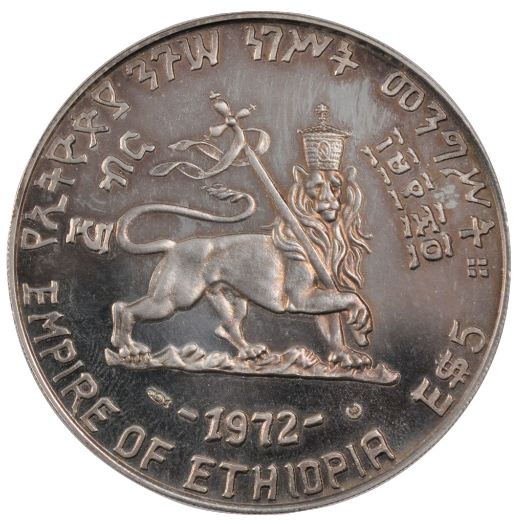 ETHIOPIA, 5 Dollars, 1972, KM #48, MS(63), Silver, 20.46