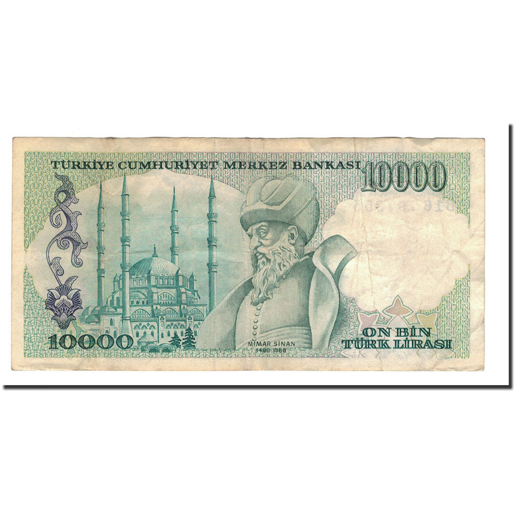 Banknote, Turkey, 10,000 Lira, 1982, 1970-01-14, KM:199, VF(20-25)