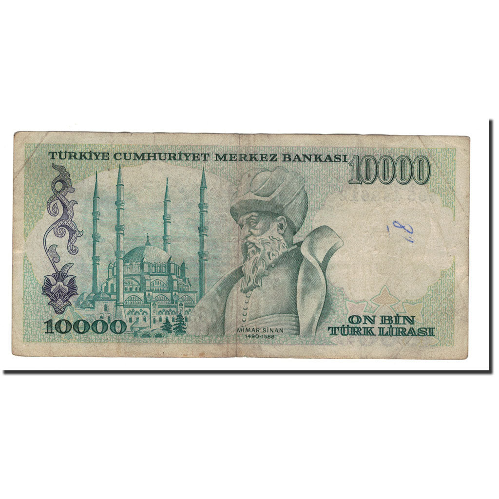 Banknote, Turkey, 10,000 Lira, 1982, 1970-01-14, KM:199, VF(20-25)
