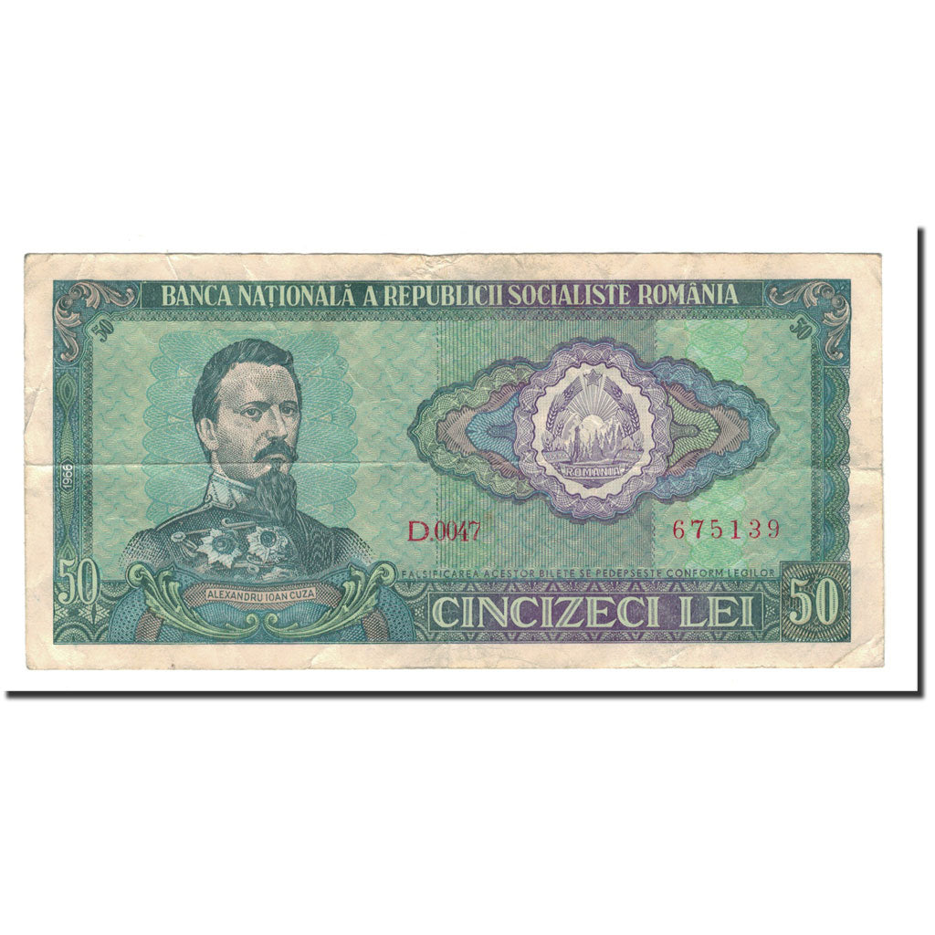 Romania, 50 Lei, 1966, KM:96a, F(12-15)