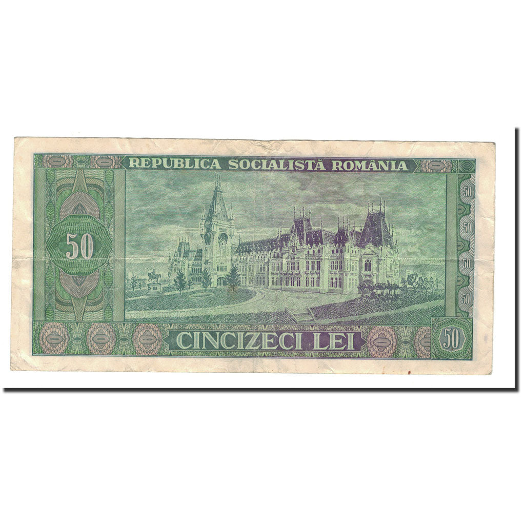 Romania, 50 Lei, 1966, KM:96a, F(12-15)