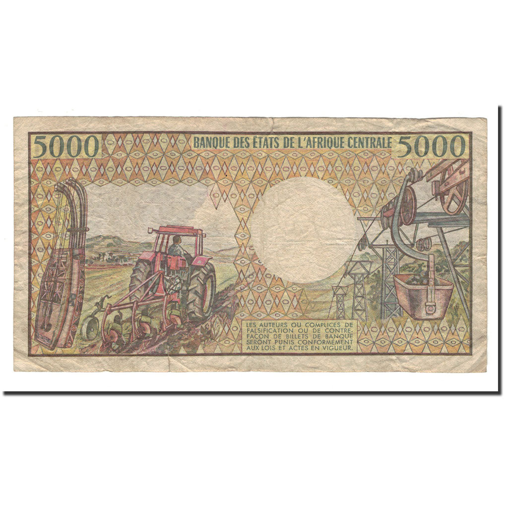 Banknote, Cameroon, 5000 Francs, 1981, Undated, KM:19a, VF(20-25)