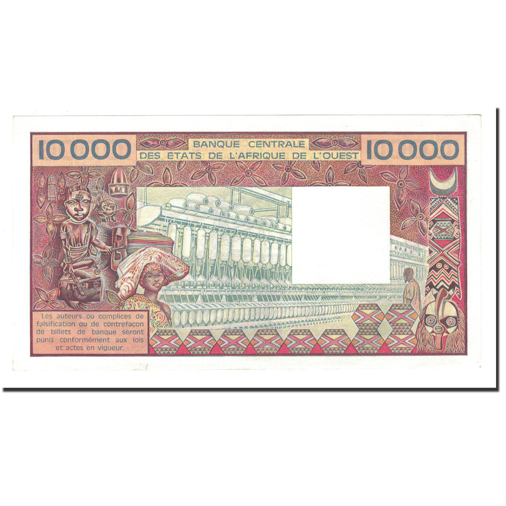 Banknote, West African States, 10,000 Francs, Undated (1977-92), KM:109Ad